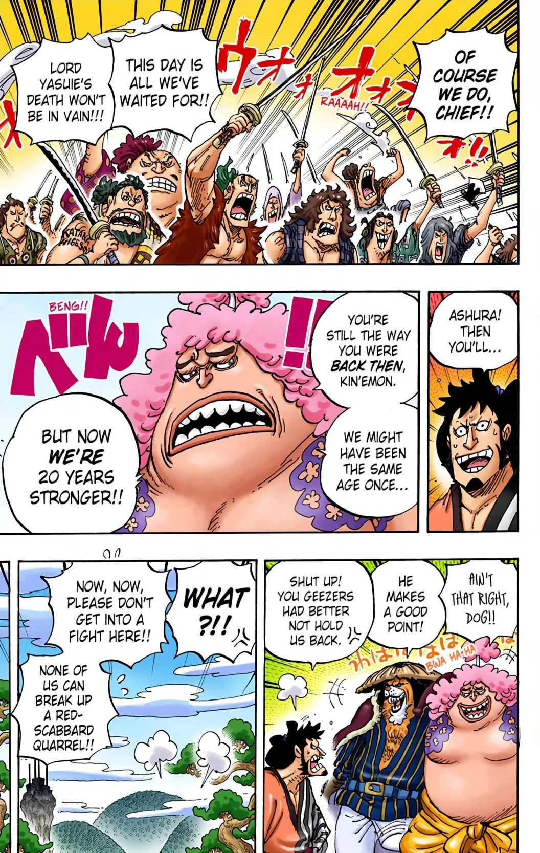 One Piece Volume 94 Page 124