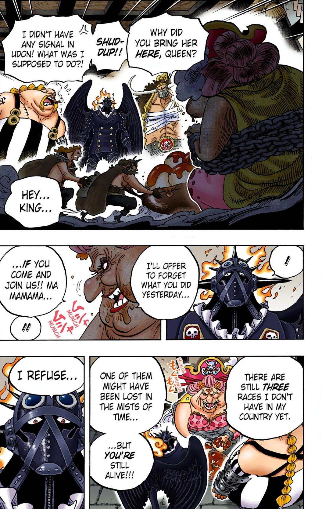 One Piece Volume 94 Page 141