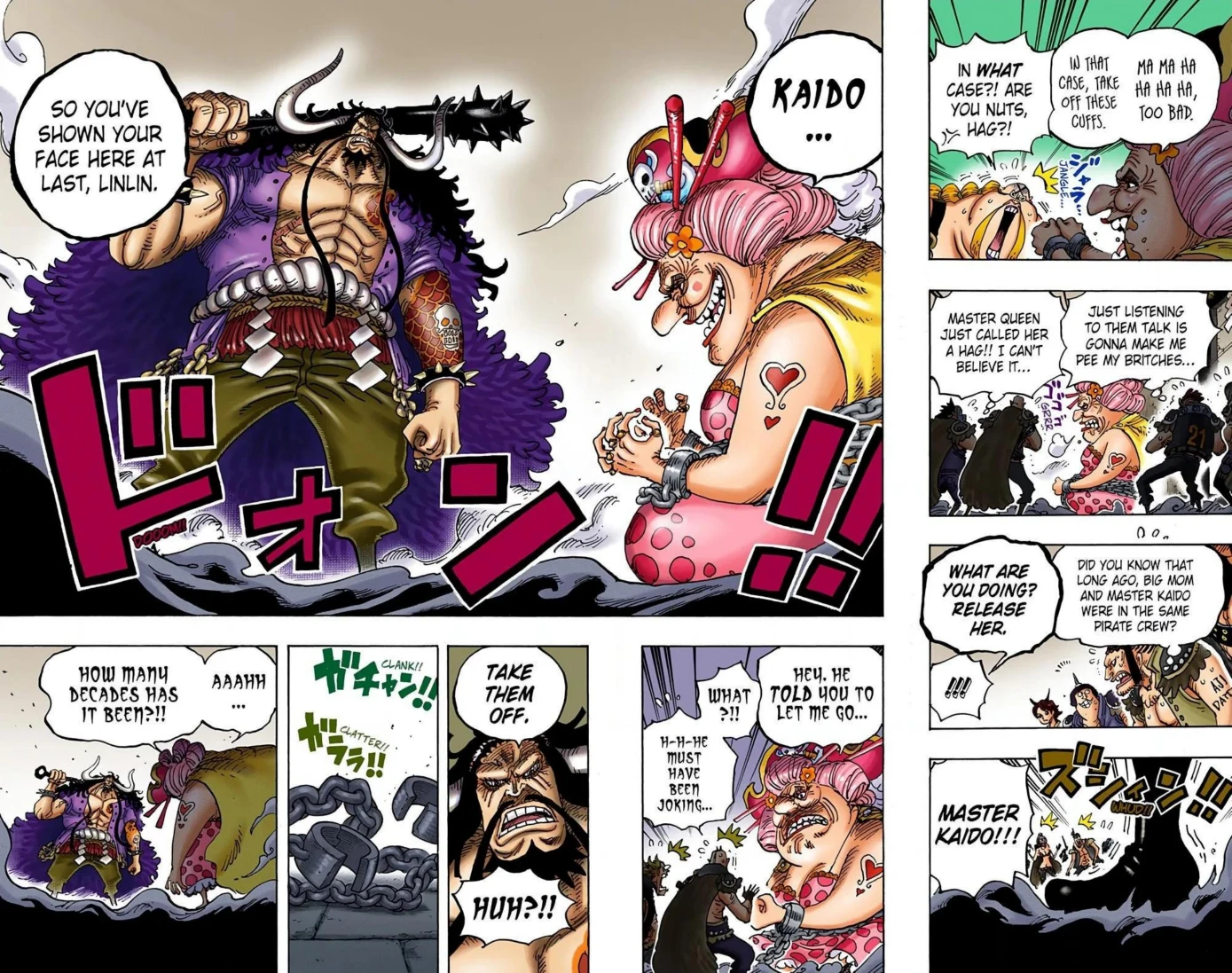 One Piece Volume 94 Page 142