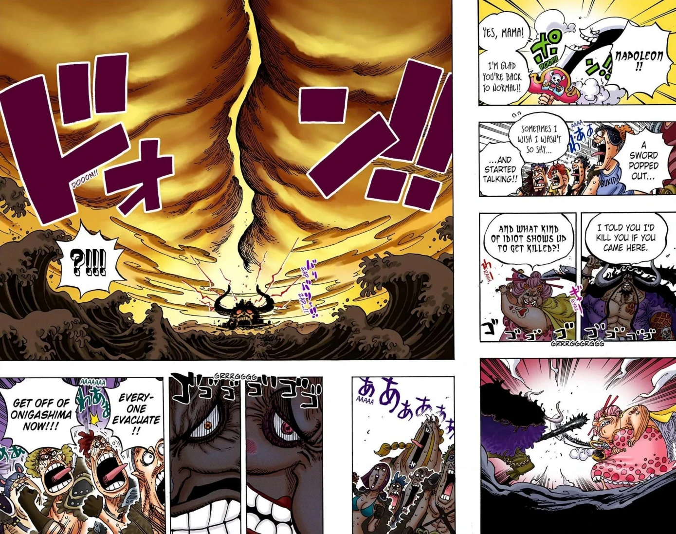 One Piece Volume 94 Page 143