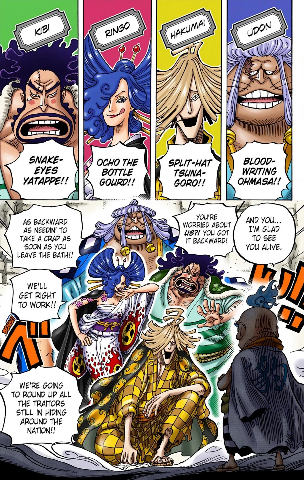 One Piece Volume 94 Page 152