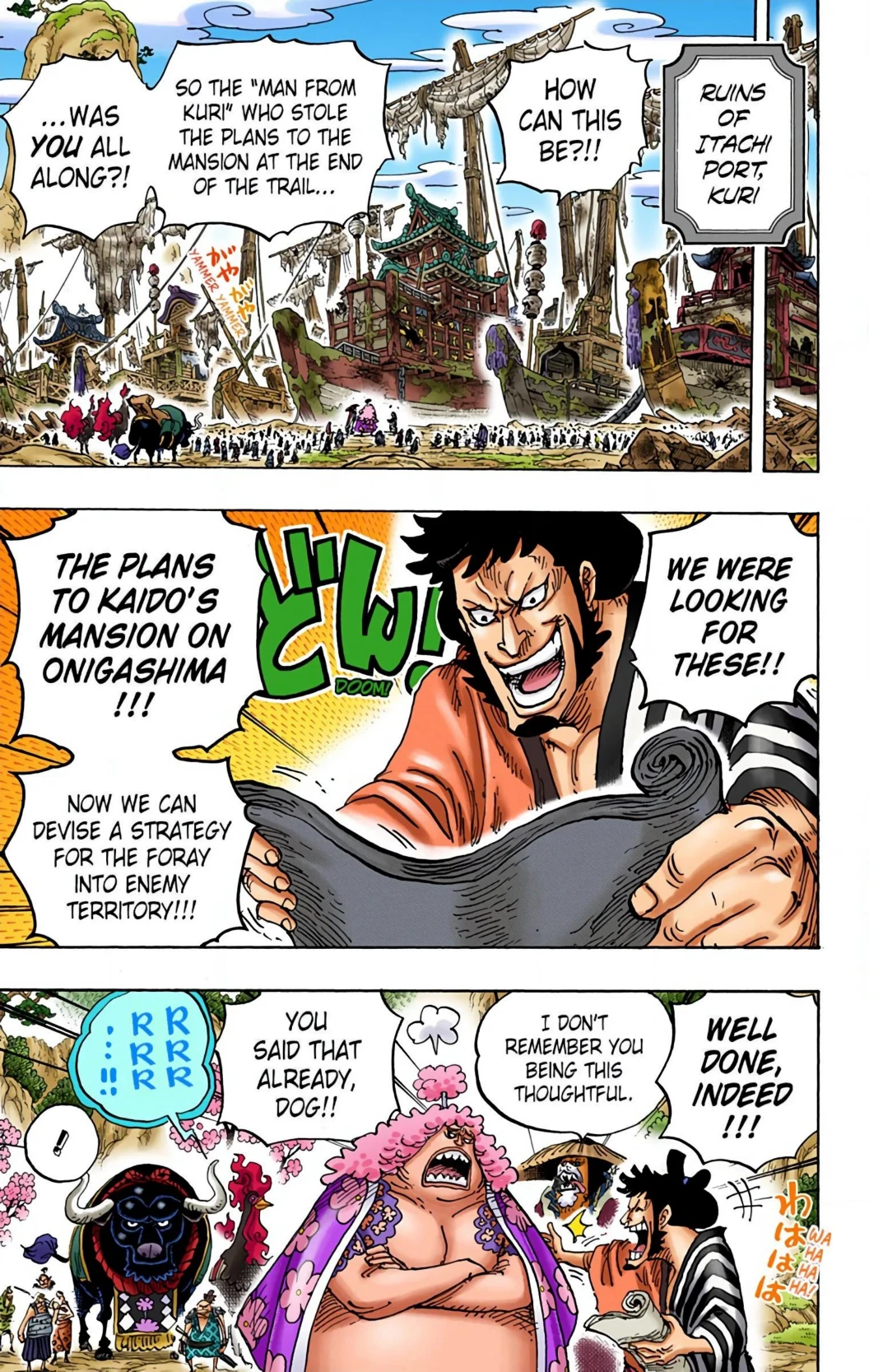 One Piece Volume 94 Page 154
