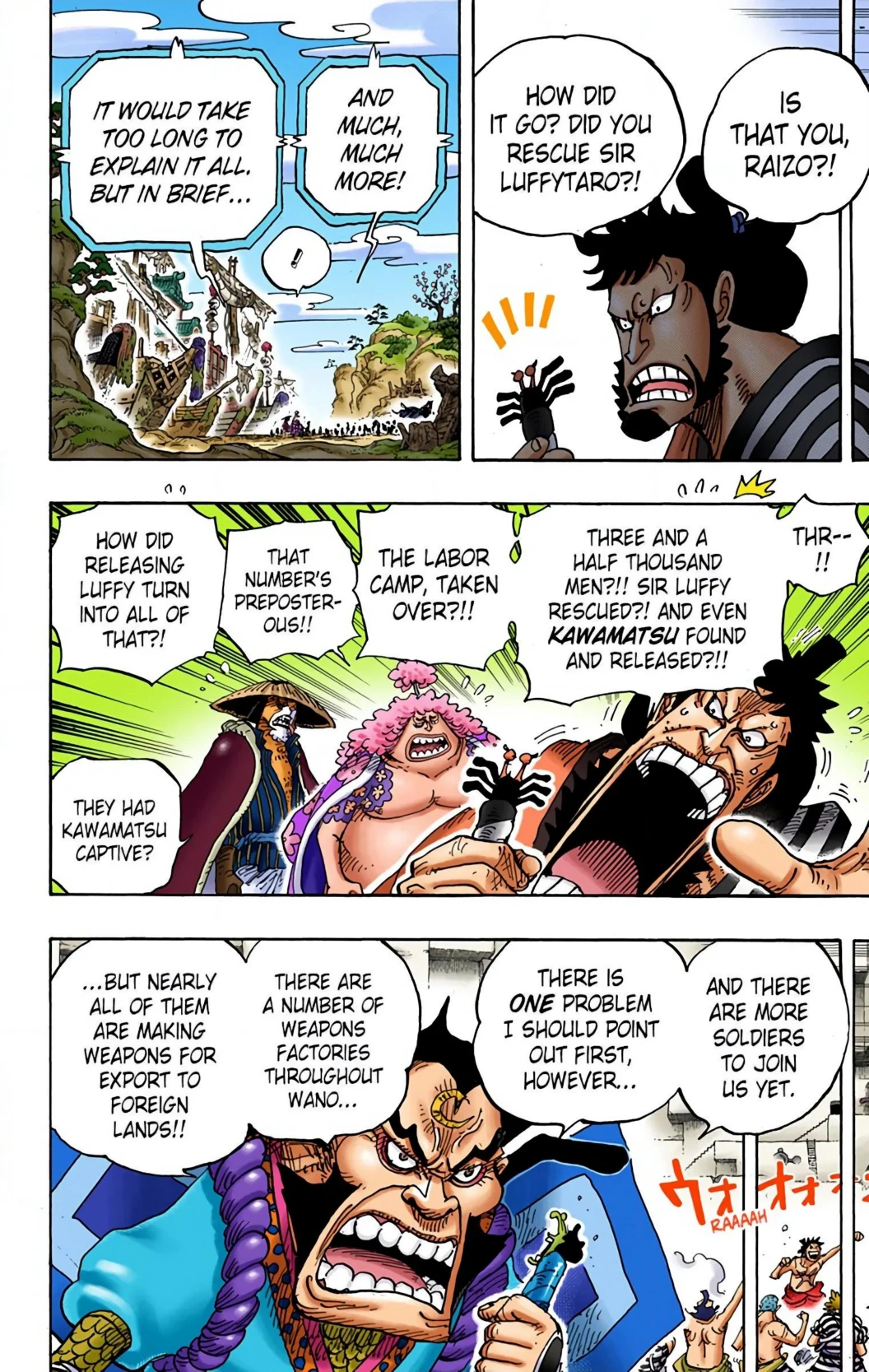 One Piece Volume 94 Page 155
