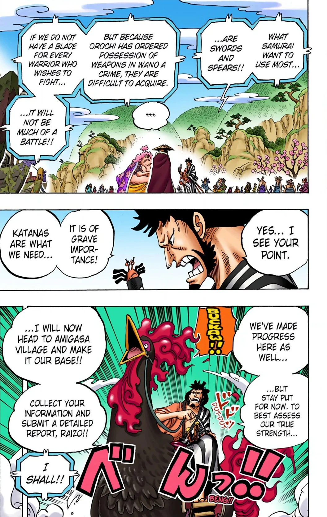 One Piece Volume 94 Page 156