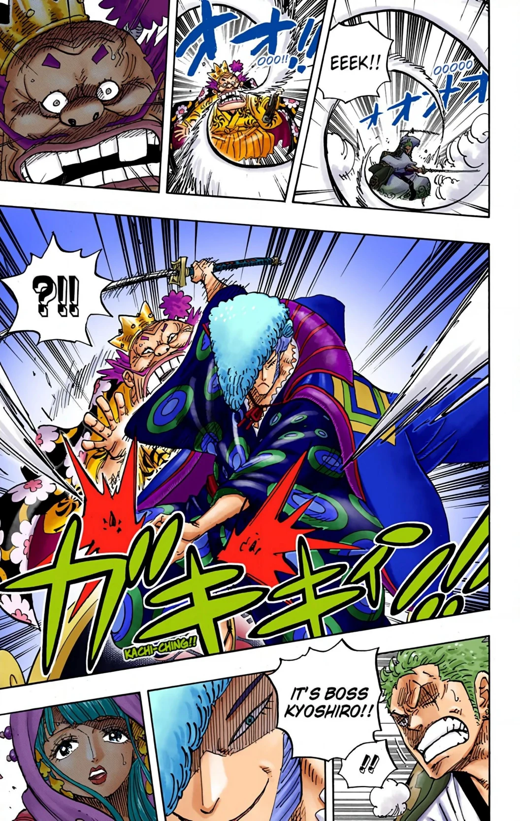 One Piece Volume 94 Page 24