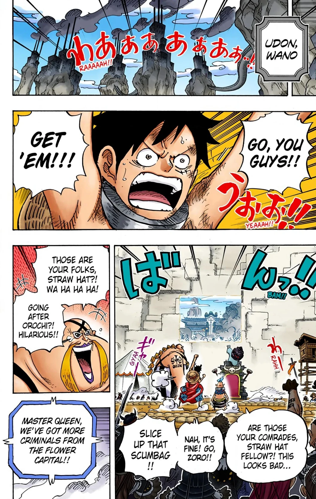 One Piece Volume 94 Page 29