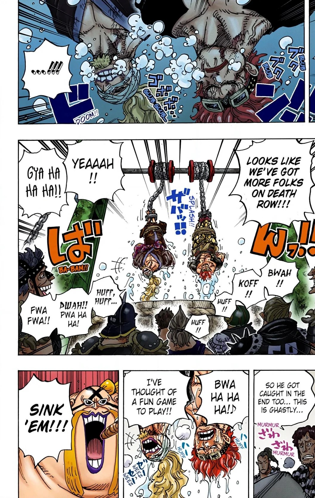 One Piece Volume 94 Page 33