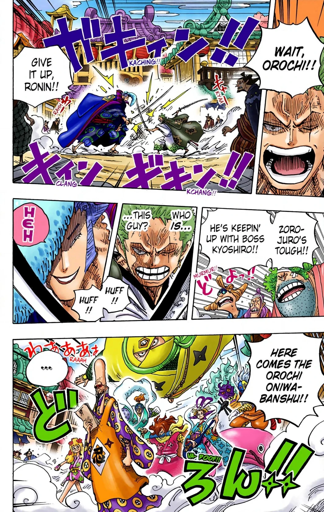 One Piece Volume 94 Page 39
