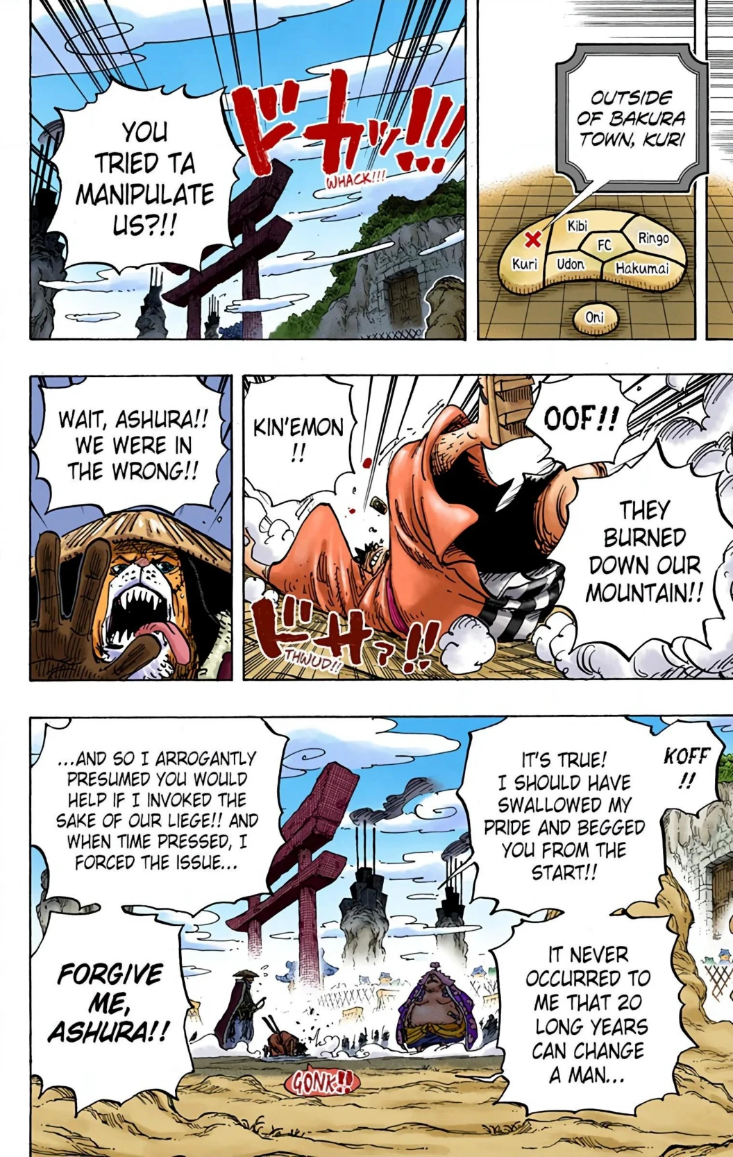 One Piece Volume 94 Page 47