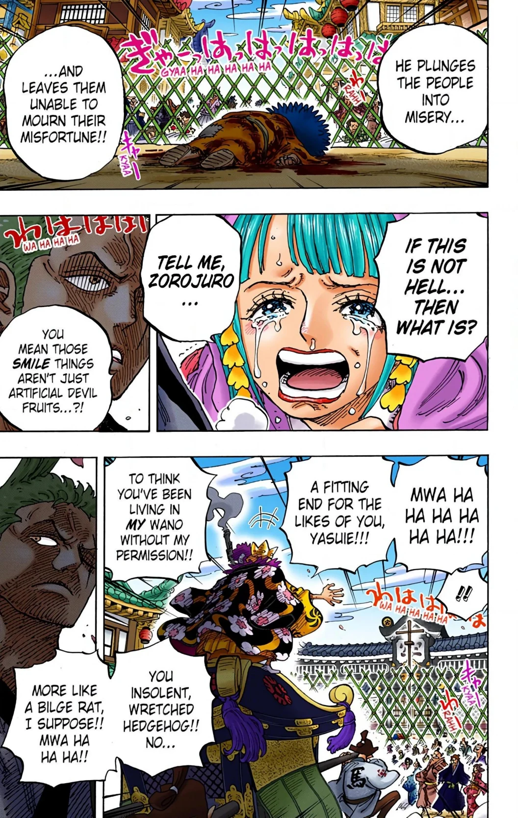 One Piece Volume 94 Page 7