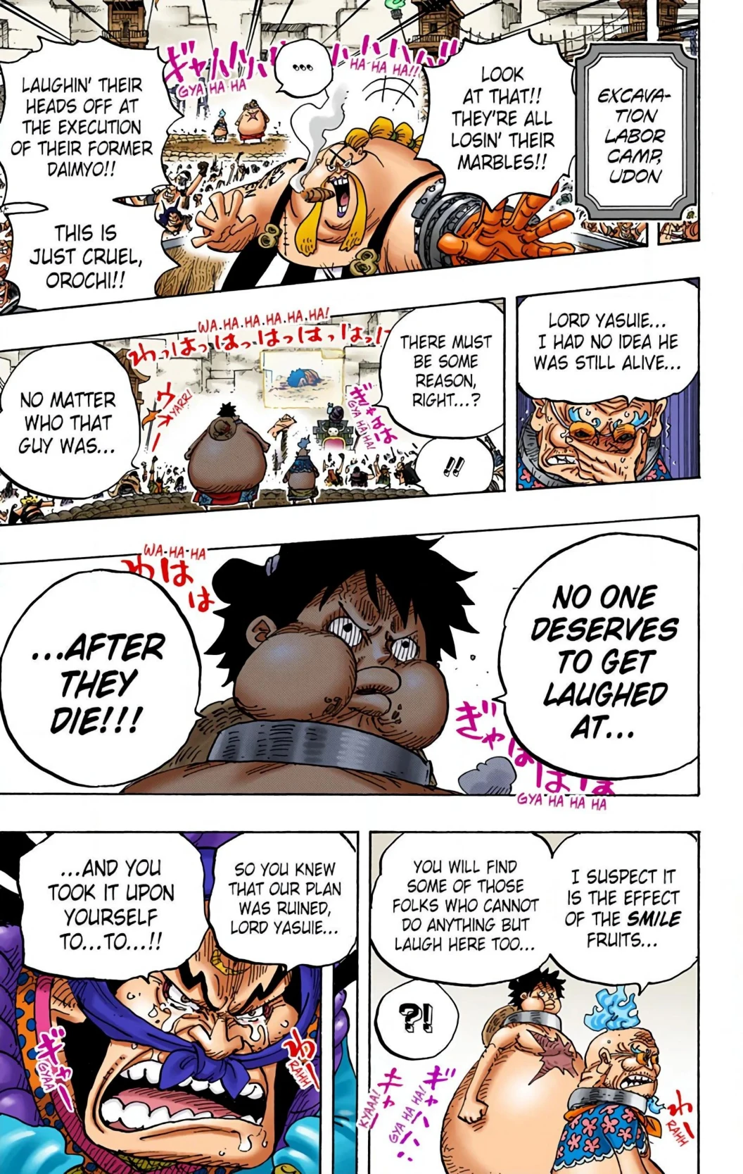 One Piece Volume 94 Page 9