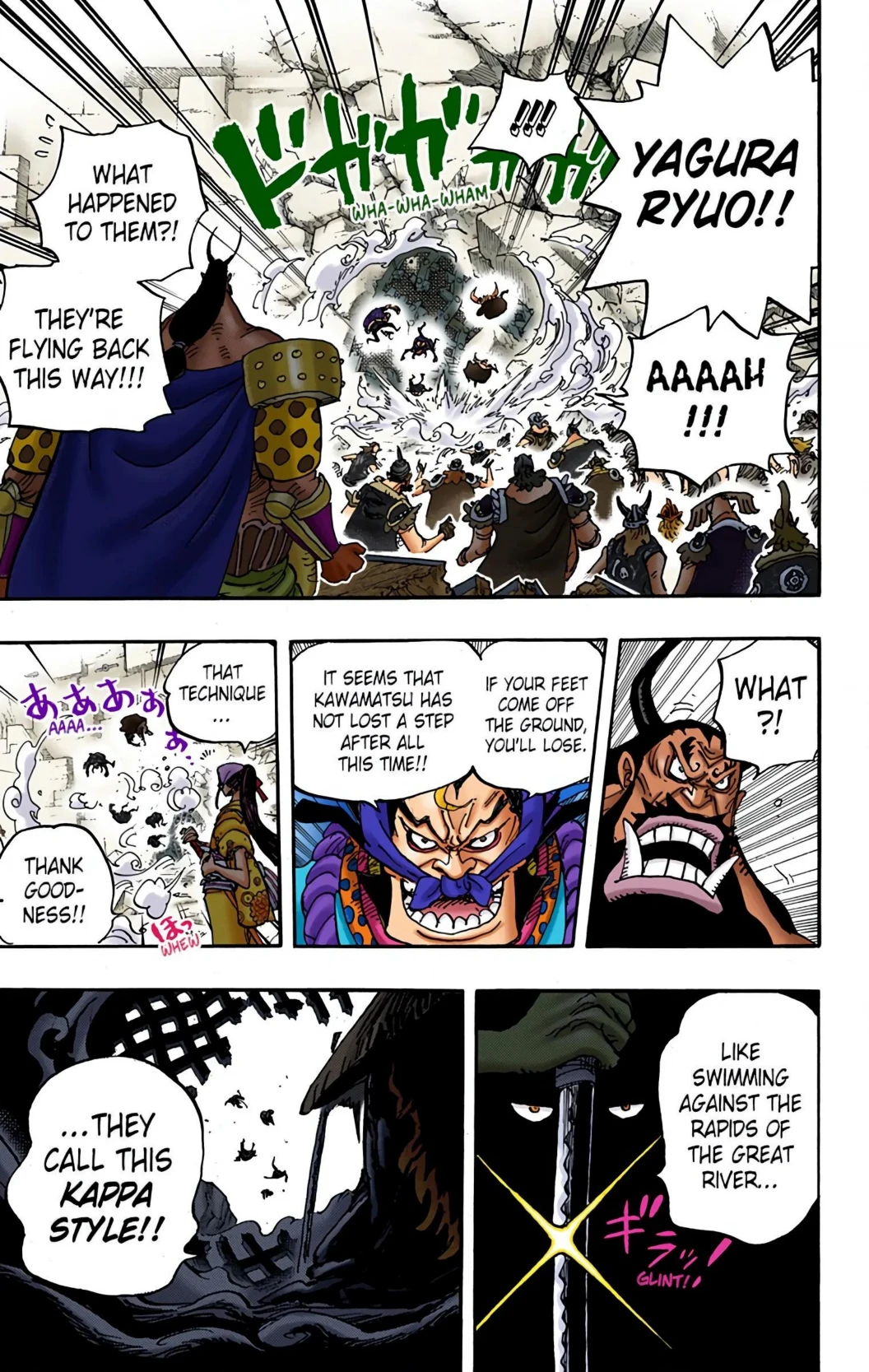 One Piece Volume 94 Page 93