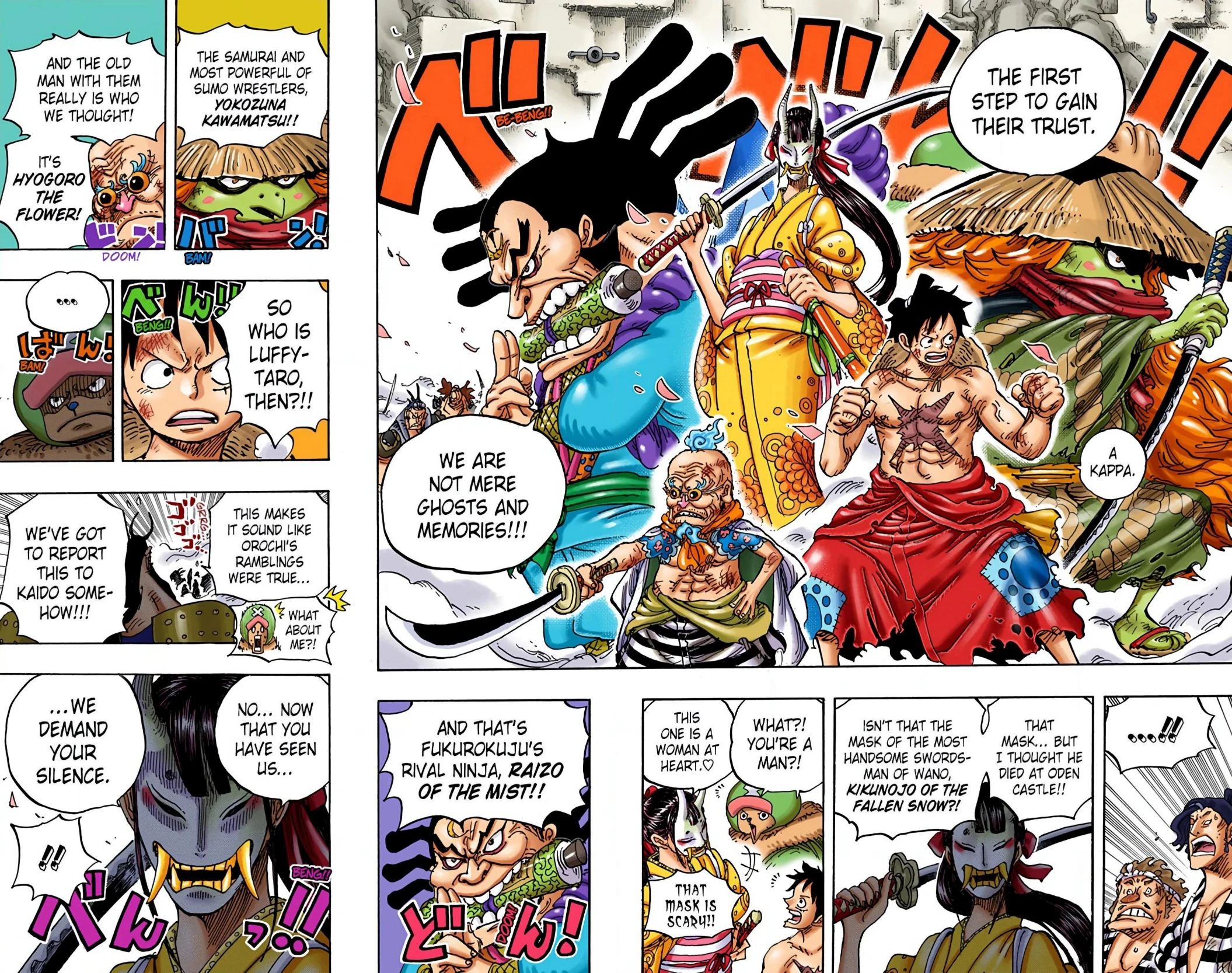 One Piece Volume 94 Page 97