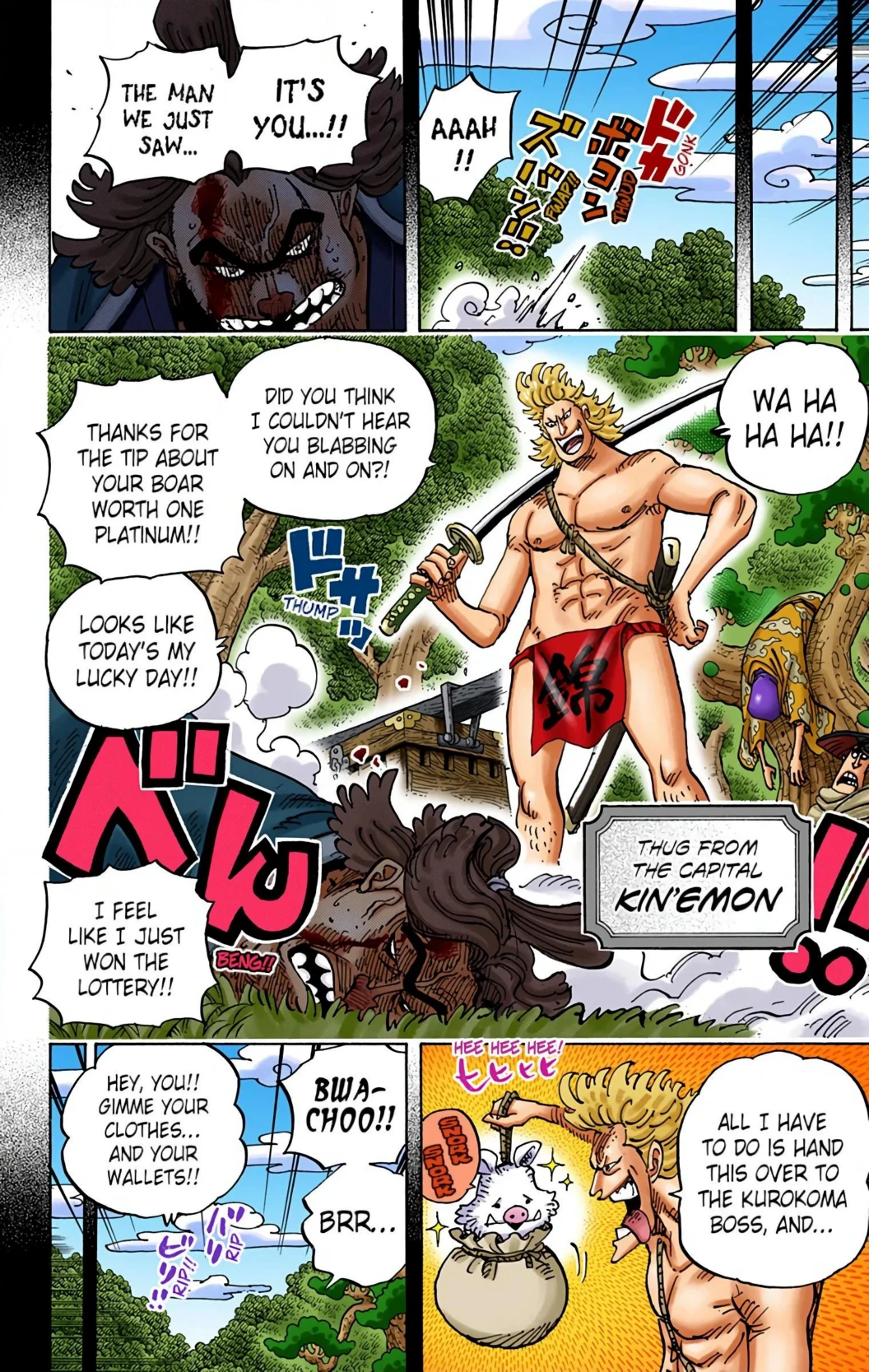 One Piece Volume 95 Page 100
