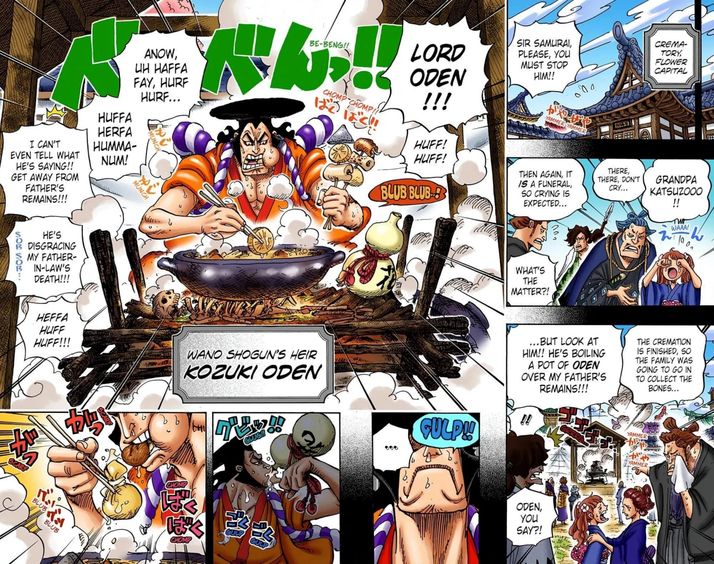 One Piece Volume 95 Page 106