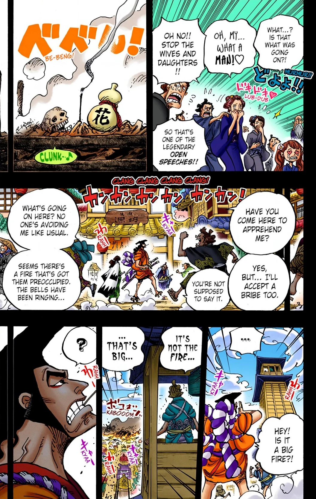 One Piece Volume 95 Page 108
