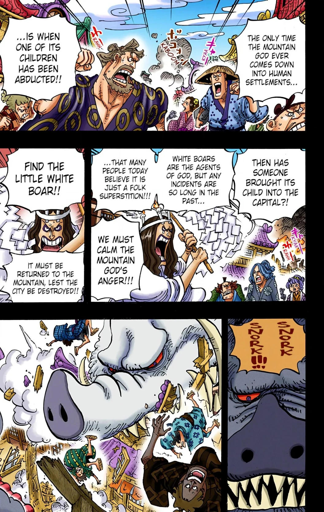 One Piece Volume 95 Page 112