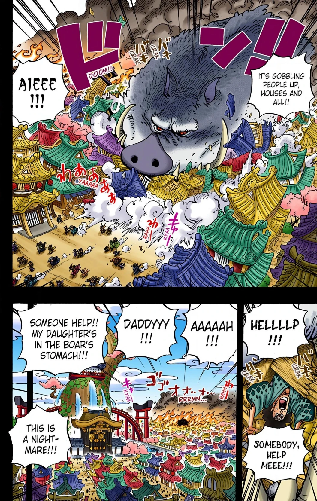 One Piece Volume 95 Page 113