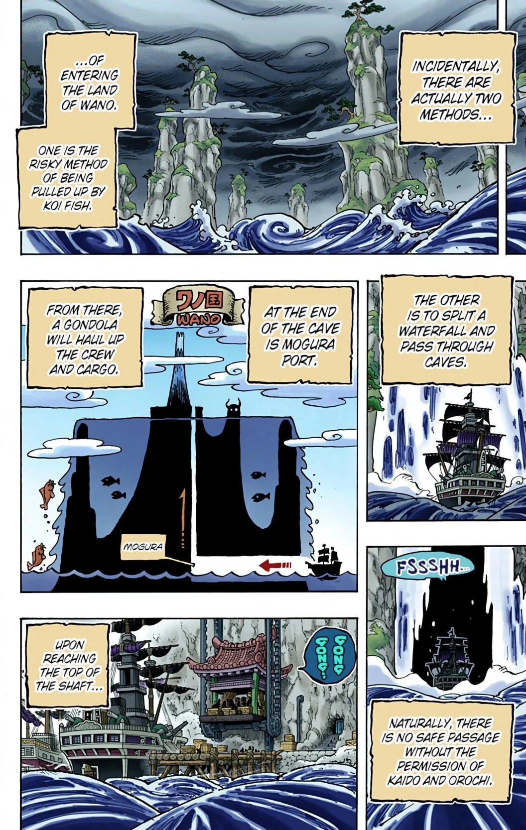 One Piece Volume 95 Page 12