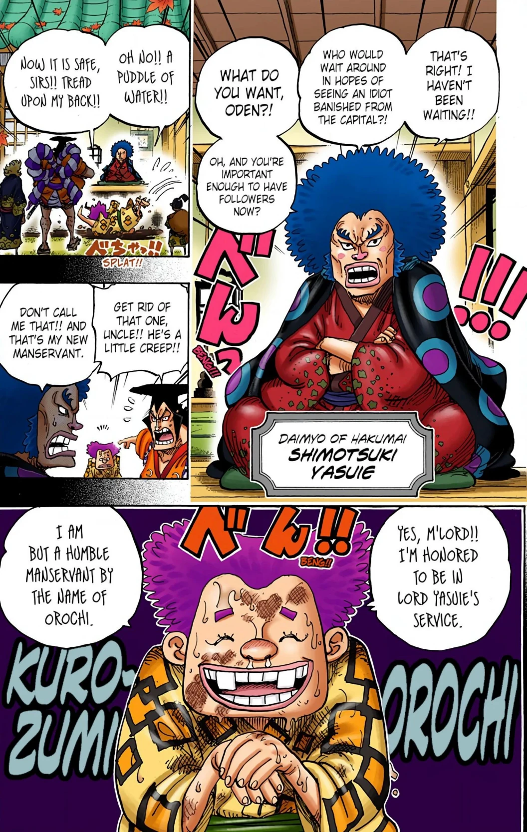 One Piece Volume 95 Page 124