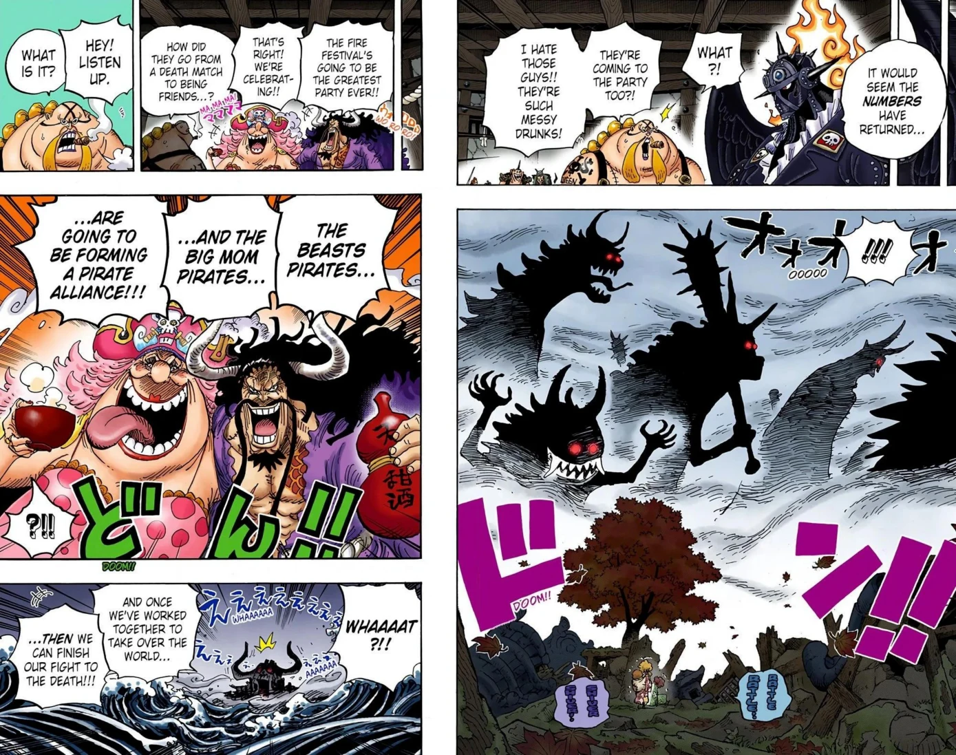 One Piece Volume 95 Page 14