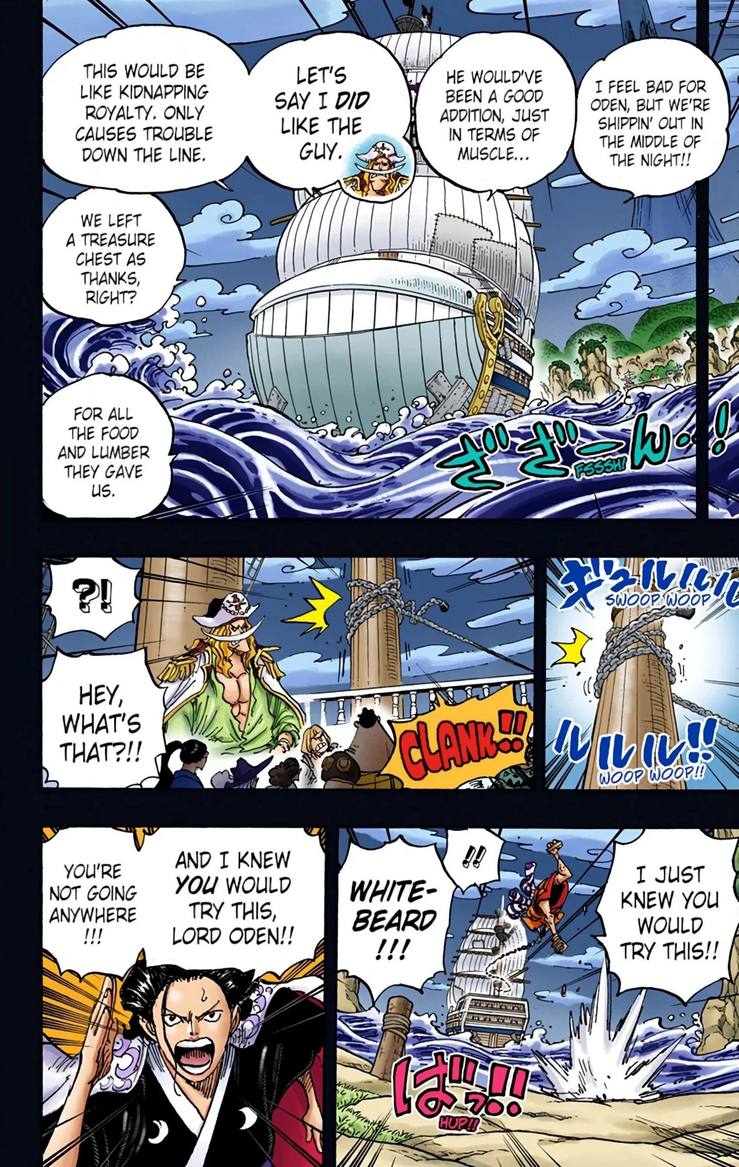 One Piece Volume 95 Page 156