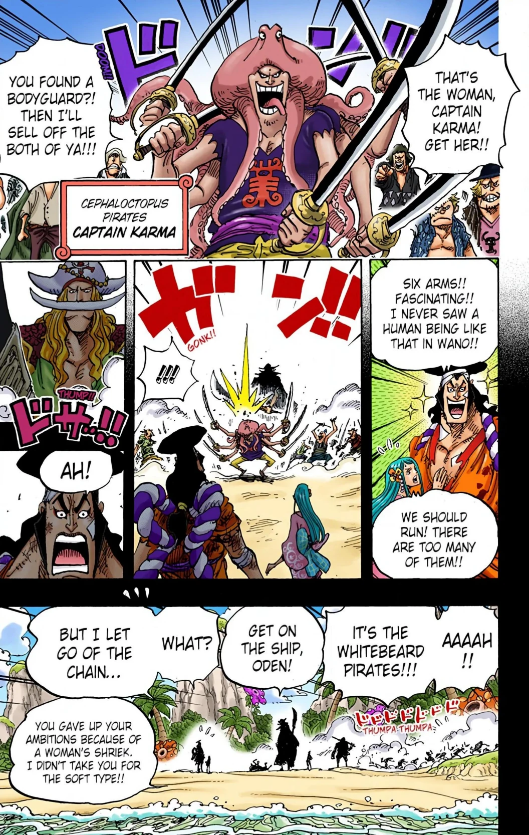 One Piece Volume 95 Page 165