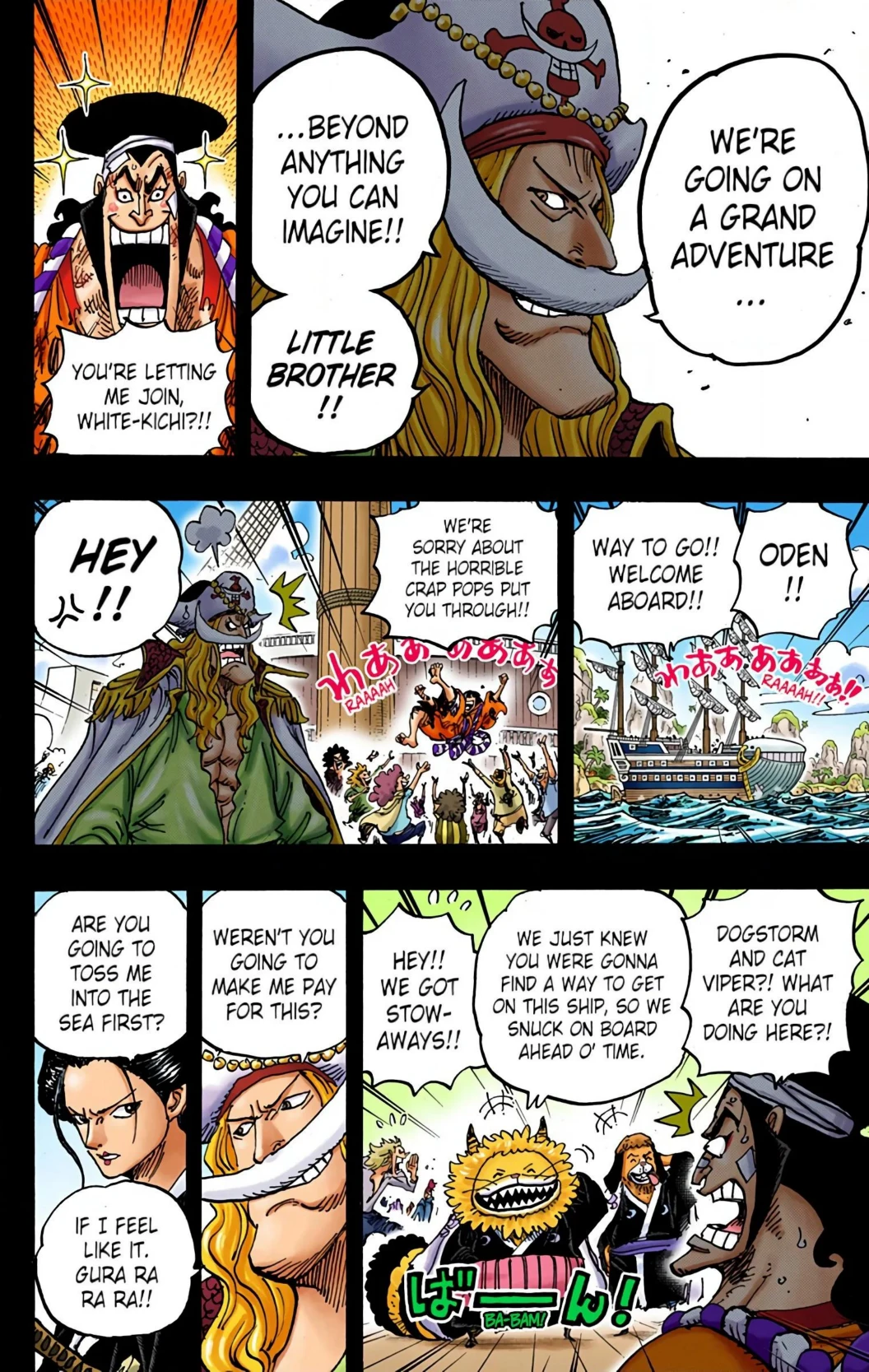 One Piece Volume 95 Page 166