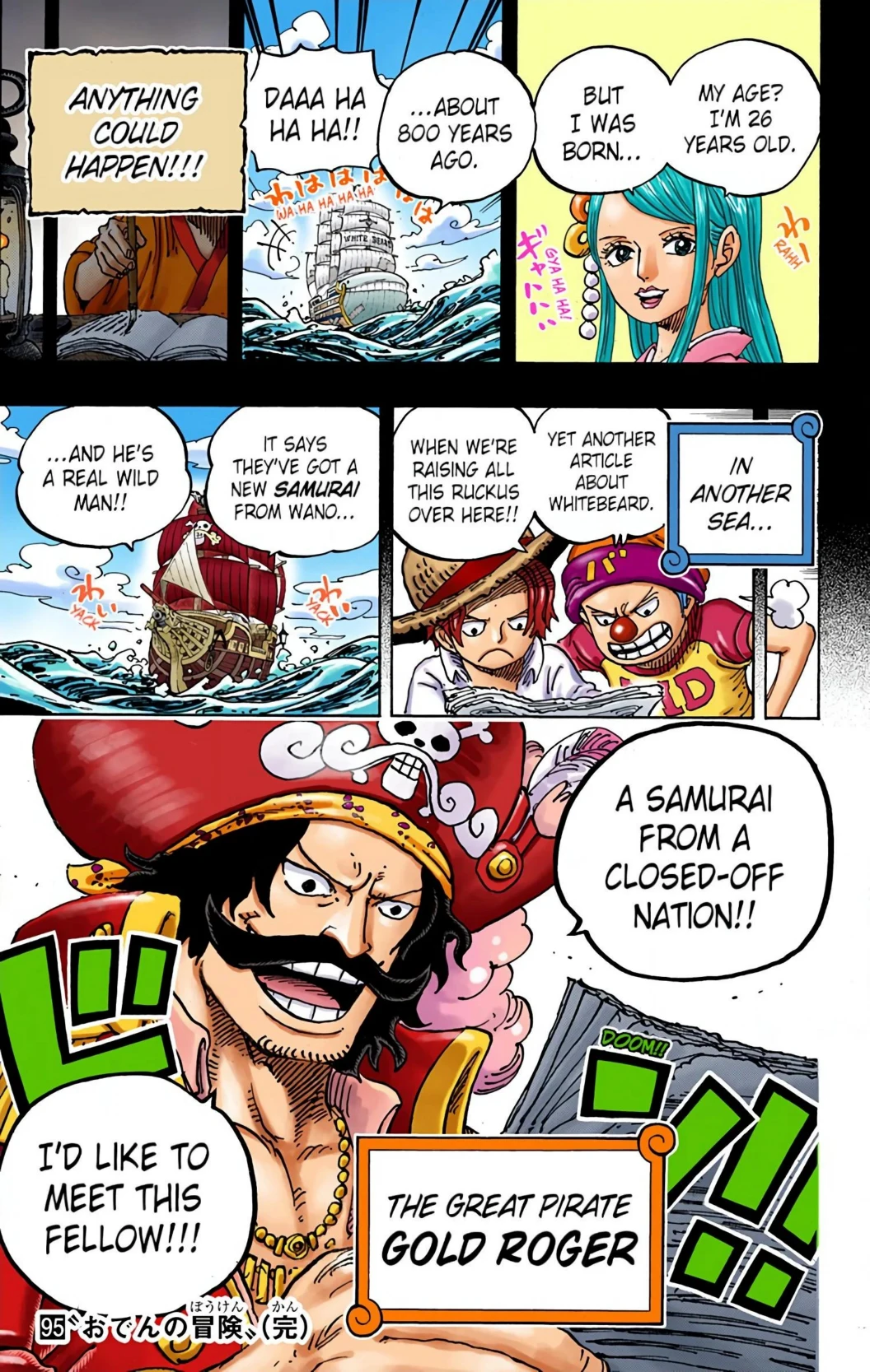 One Piece Volume 95 Page 169