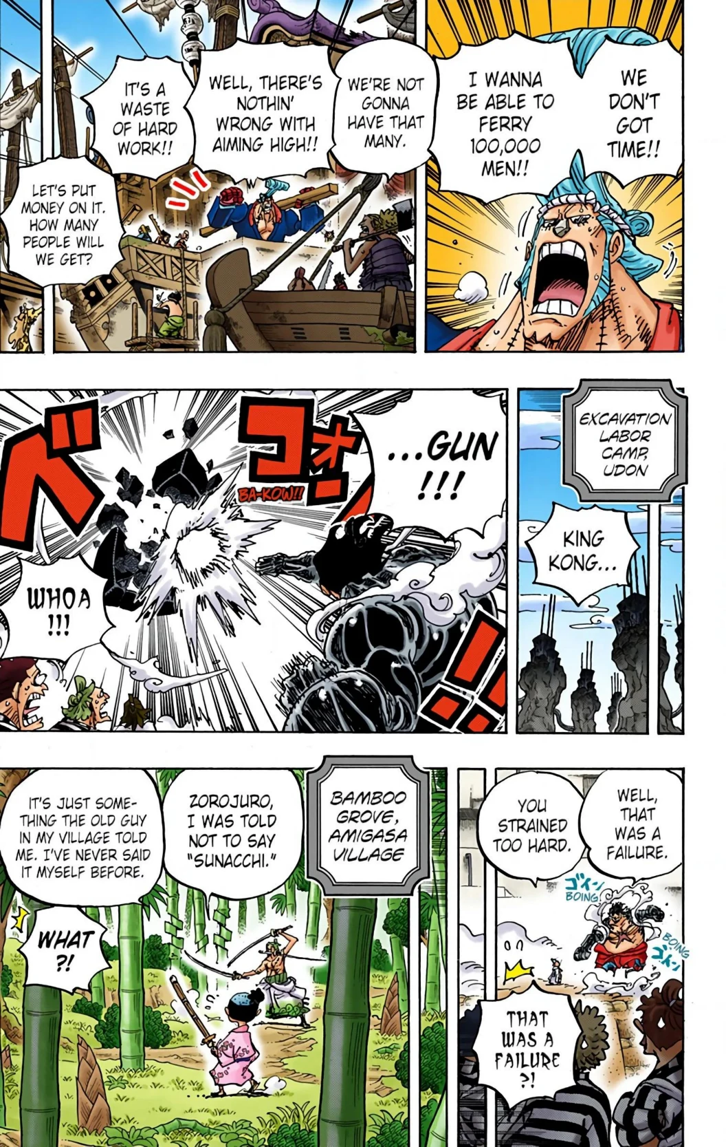 One Piece Volume 95 Page 23