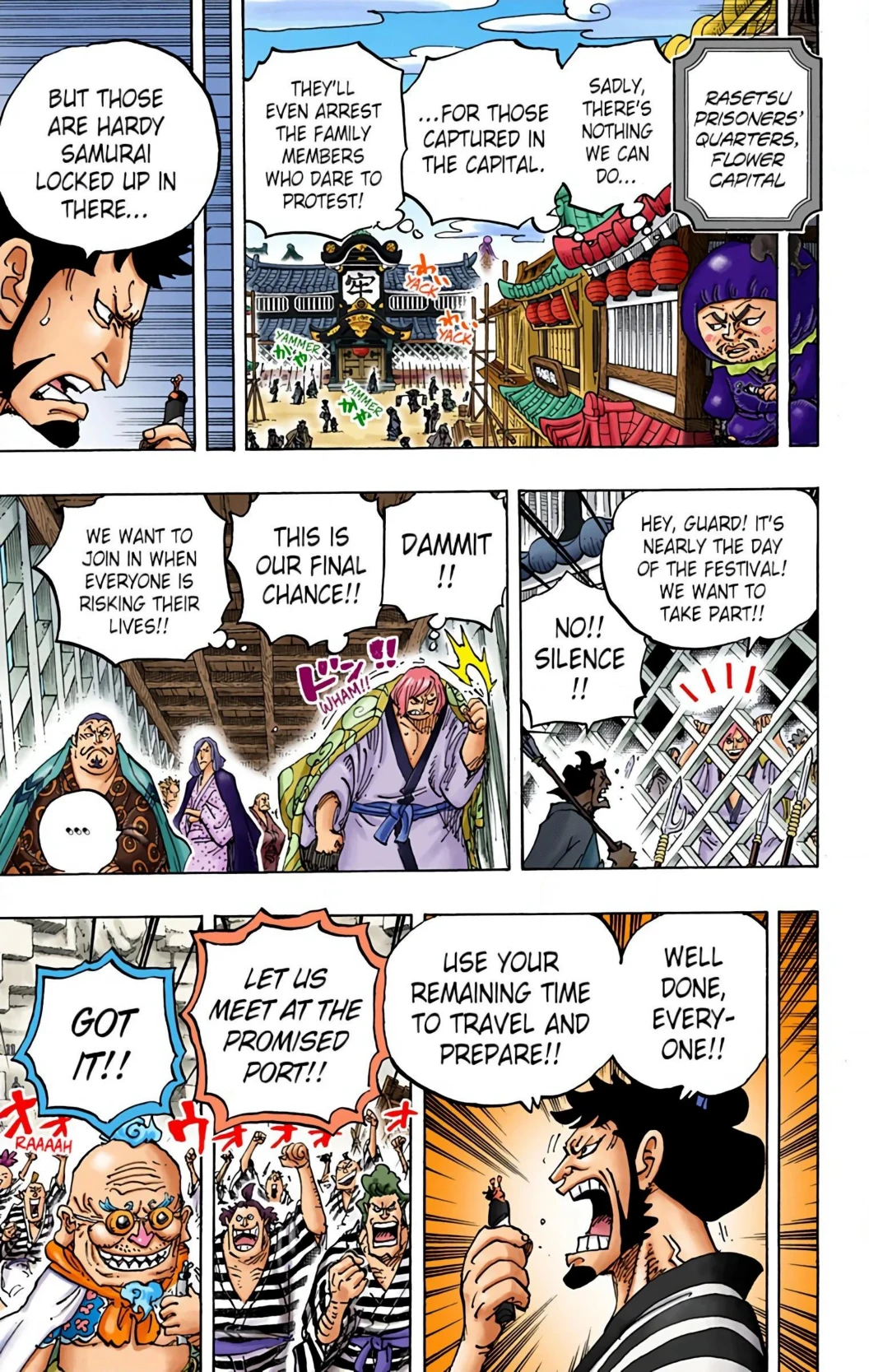 One Piece Volume 95 Page 25