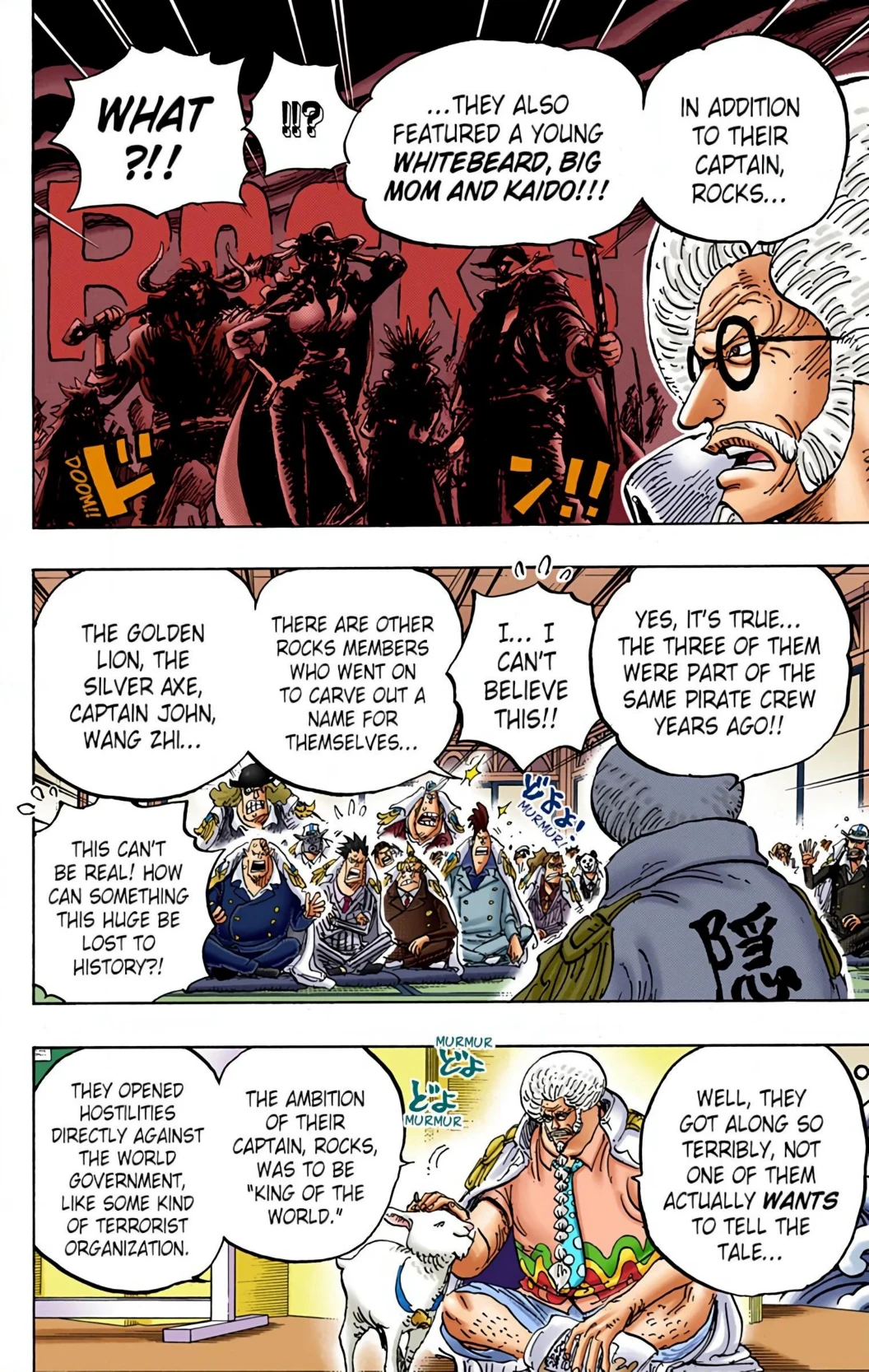 One Piece Volume 95 Page 50