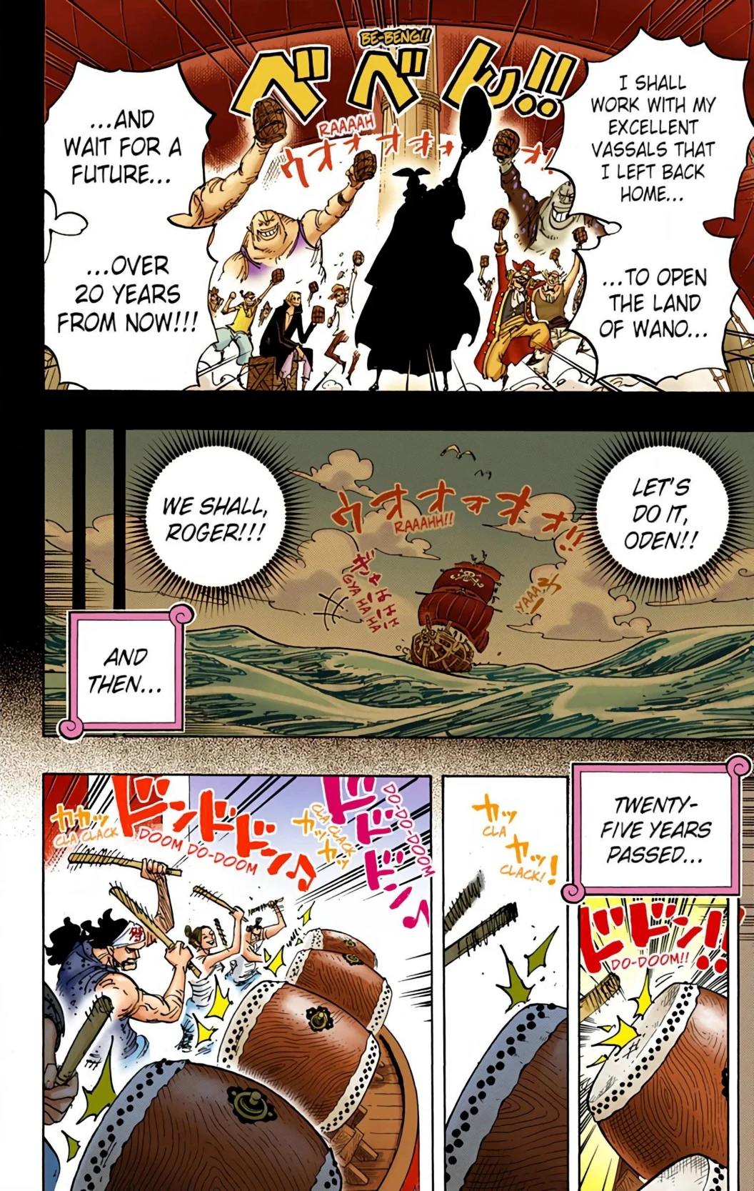 One Piece Volume 95 Page 68