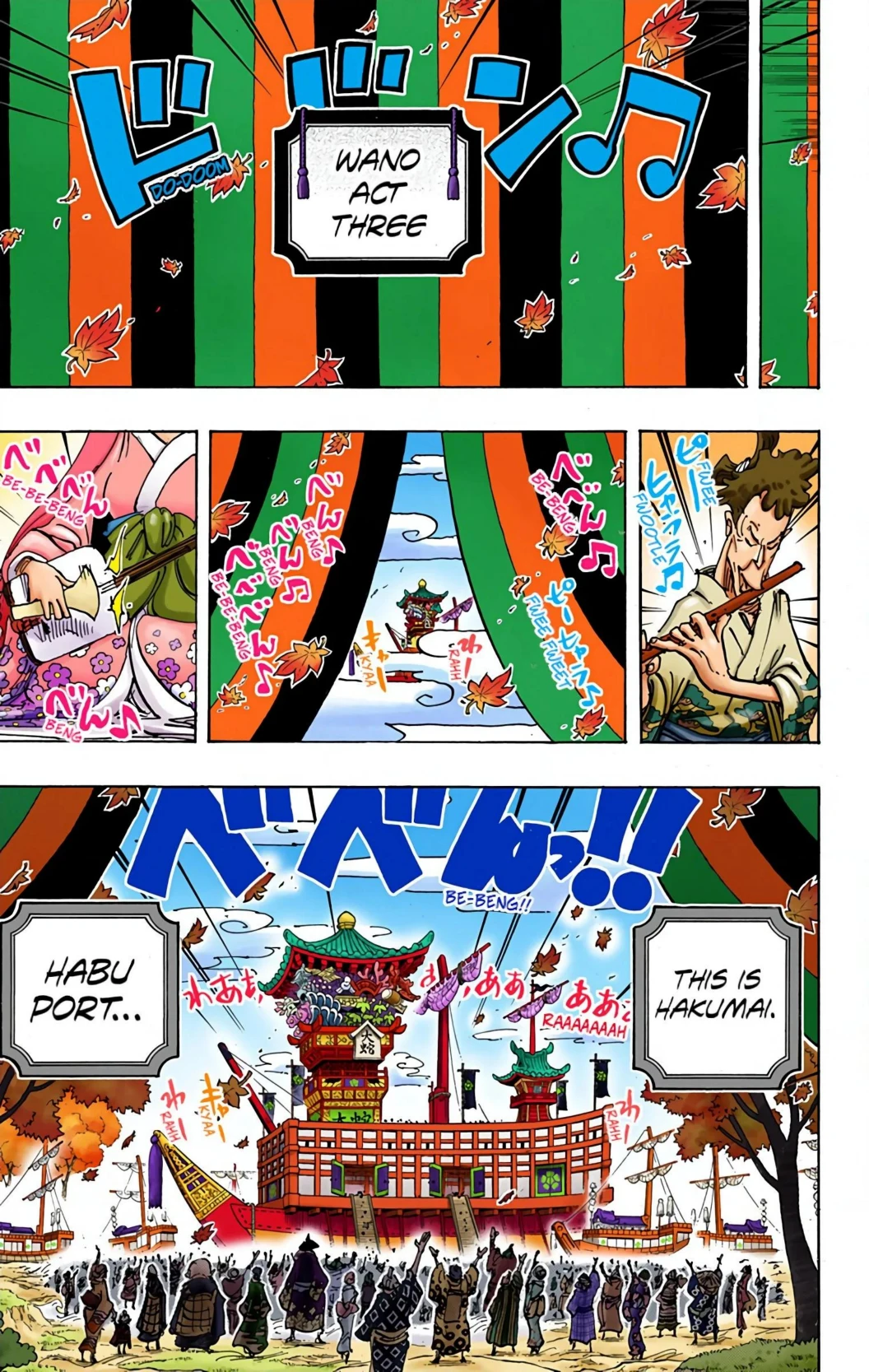 One Piece Volume 95 Page 69