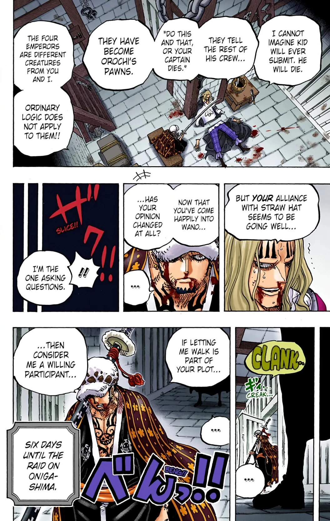 One Piece Volume 95 Page 7