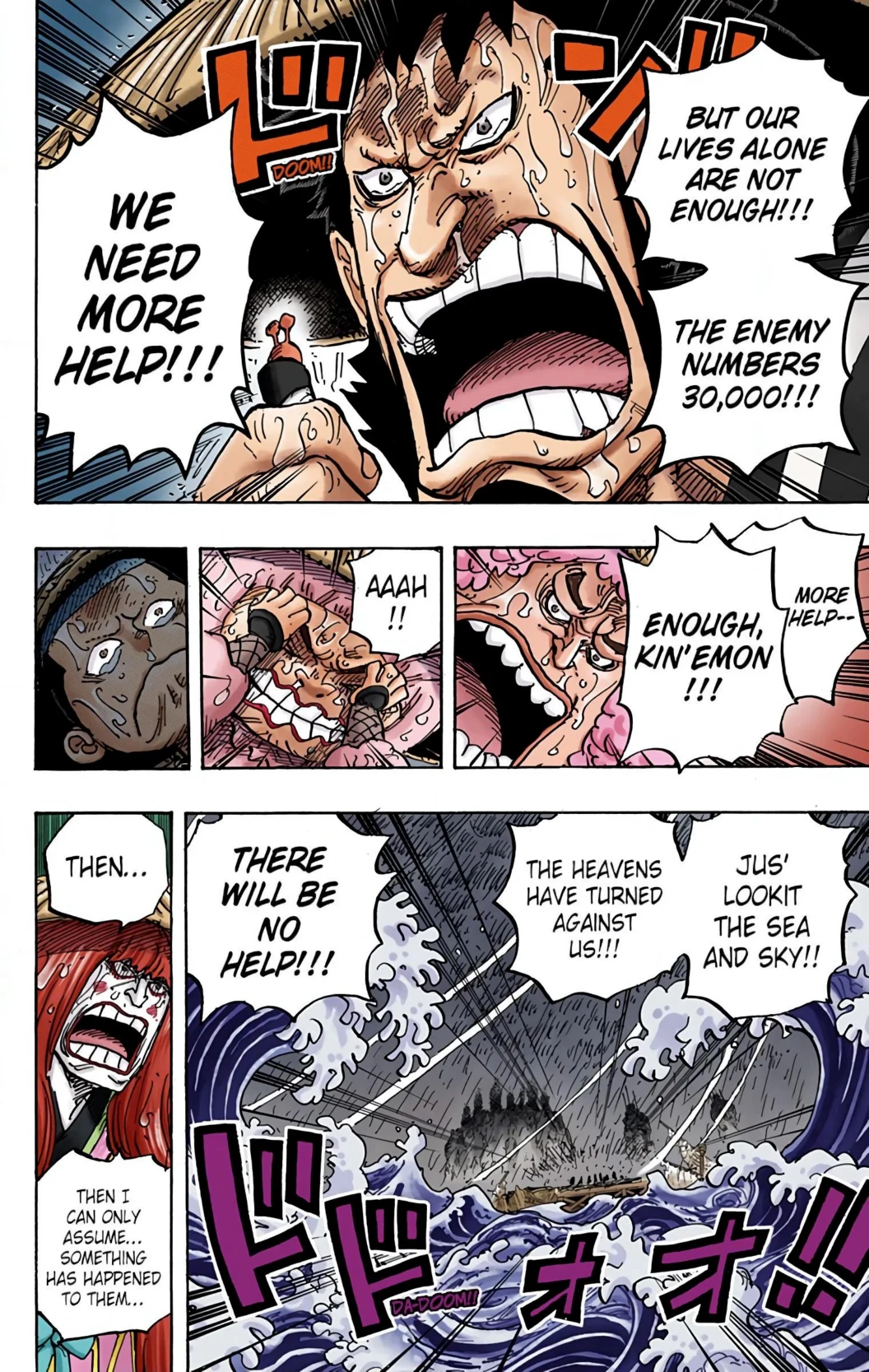 One Piece Volume 95 Page 76