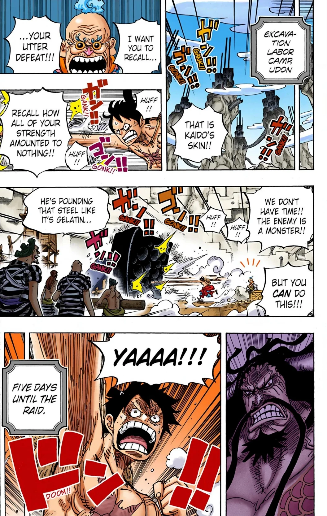 One Piece Volume 95 Page 8