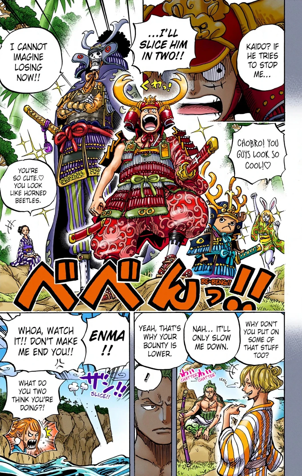 One Piece Volume 95 Page 82