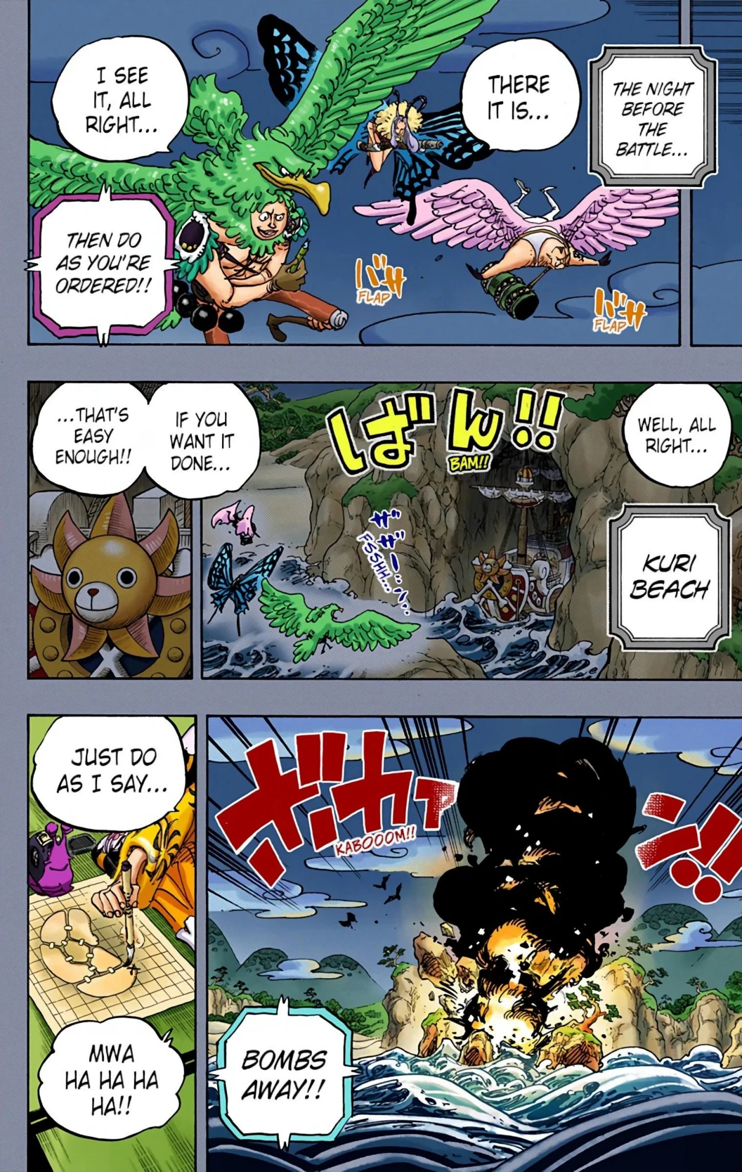 One Piece Volume 95 Page 87