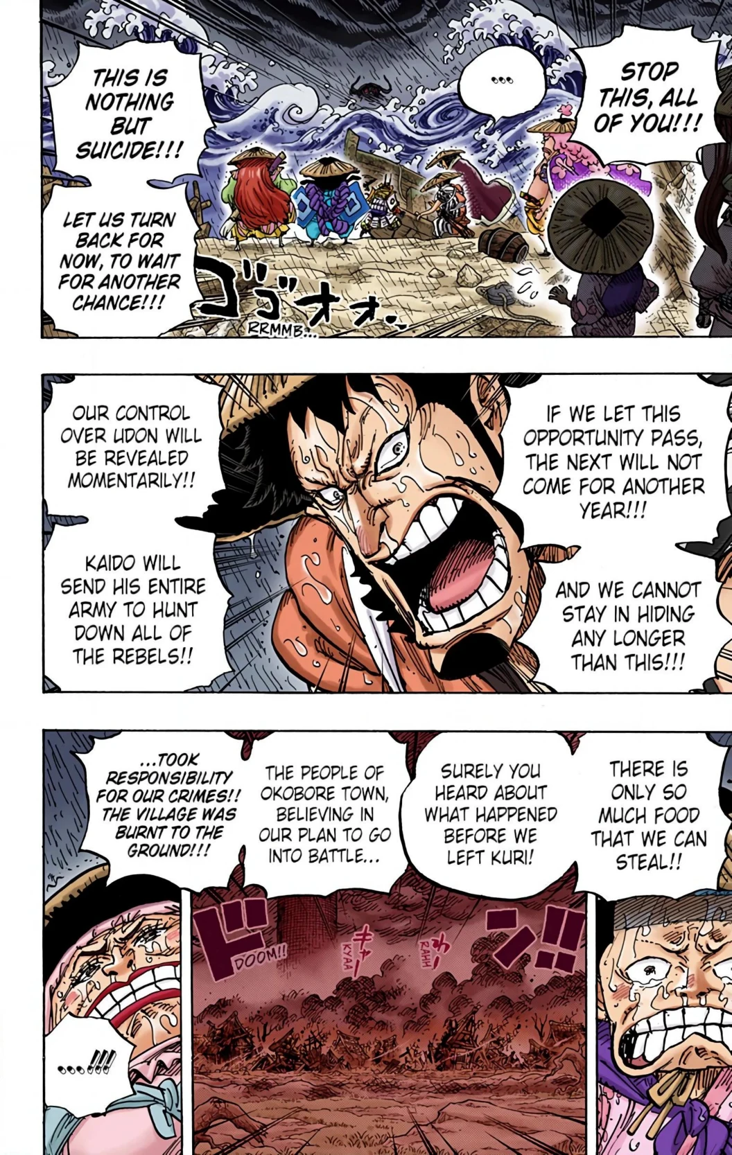 One Piece Volume 95 Page 91