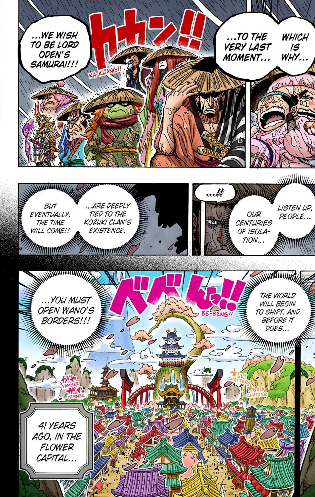 One Piece Volume 95 Page 93