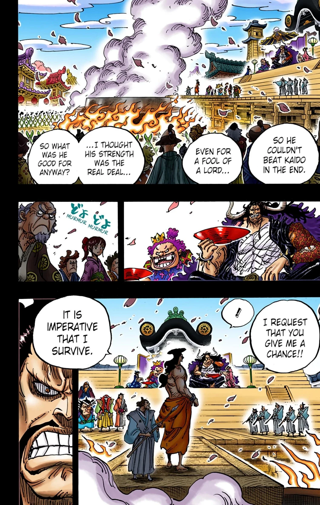 One Piece Volume 96 Page 103