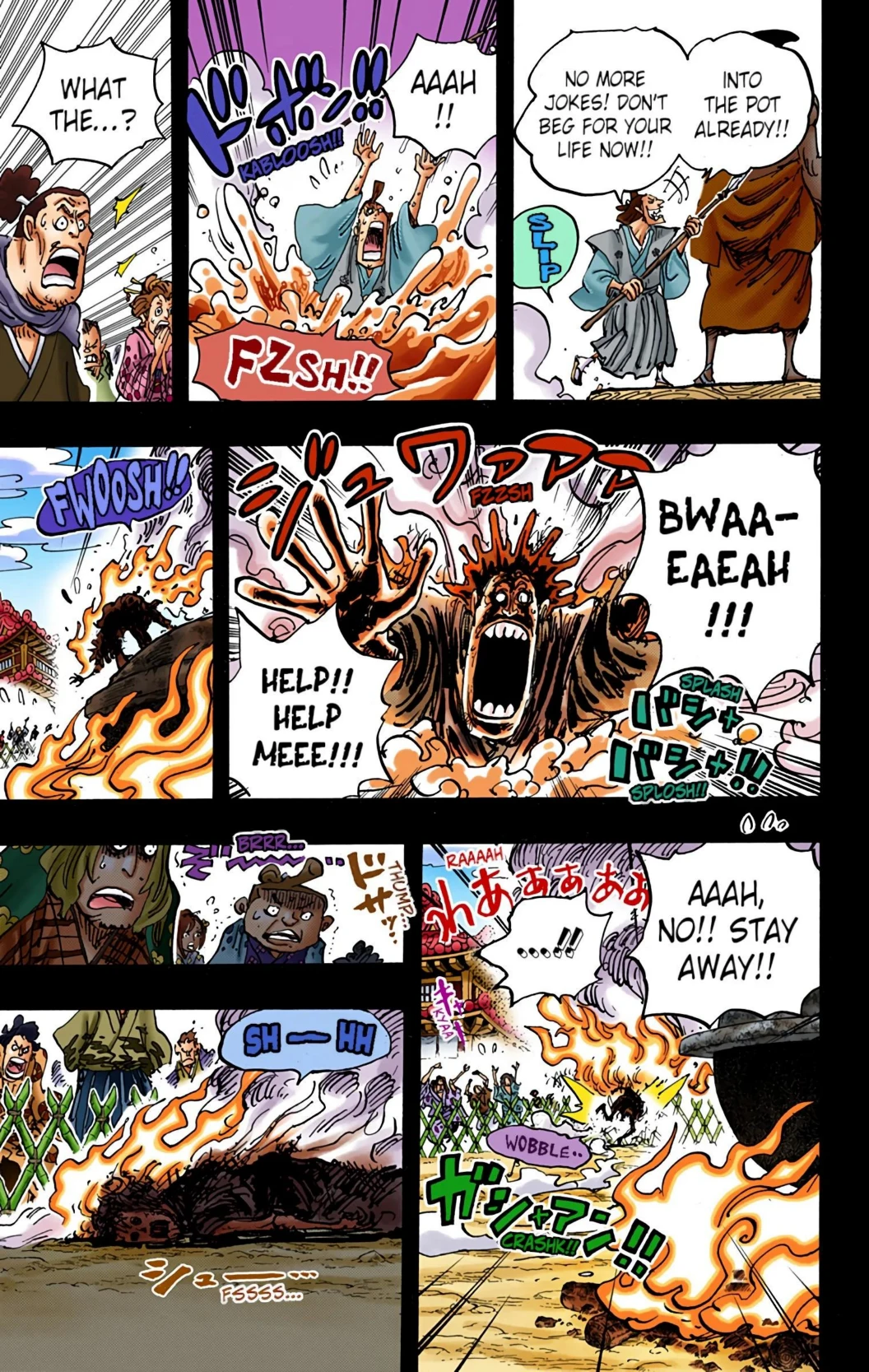 One Piece Volume 96 Page 104