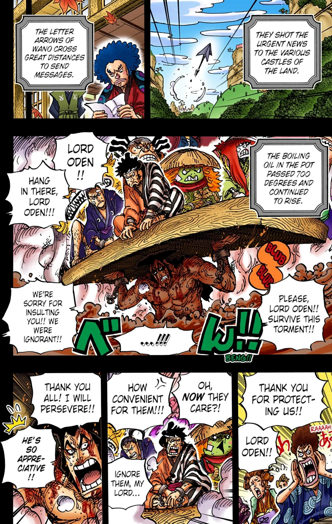 One Piece Volume 96 Page 120