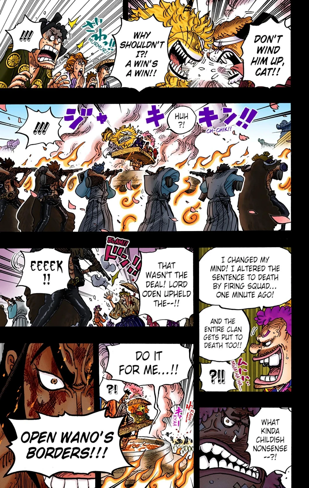 One Piece Volume 96 Page 125