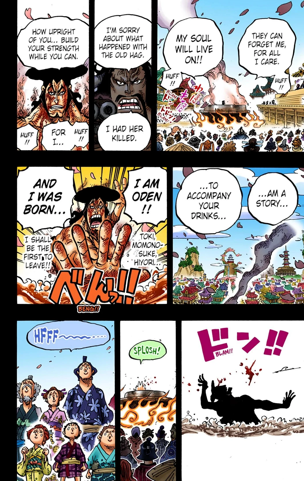 One Piece Volume 96 Page 130