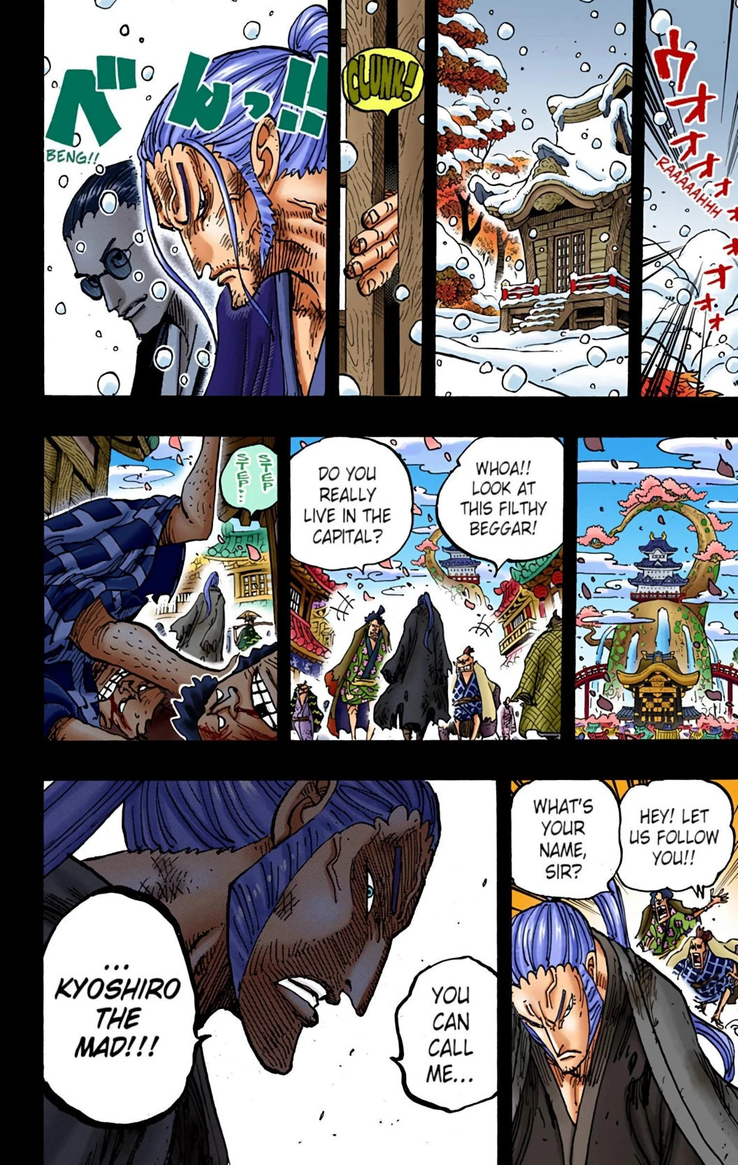 One Piece Volume 96 Page 147