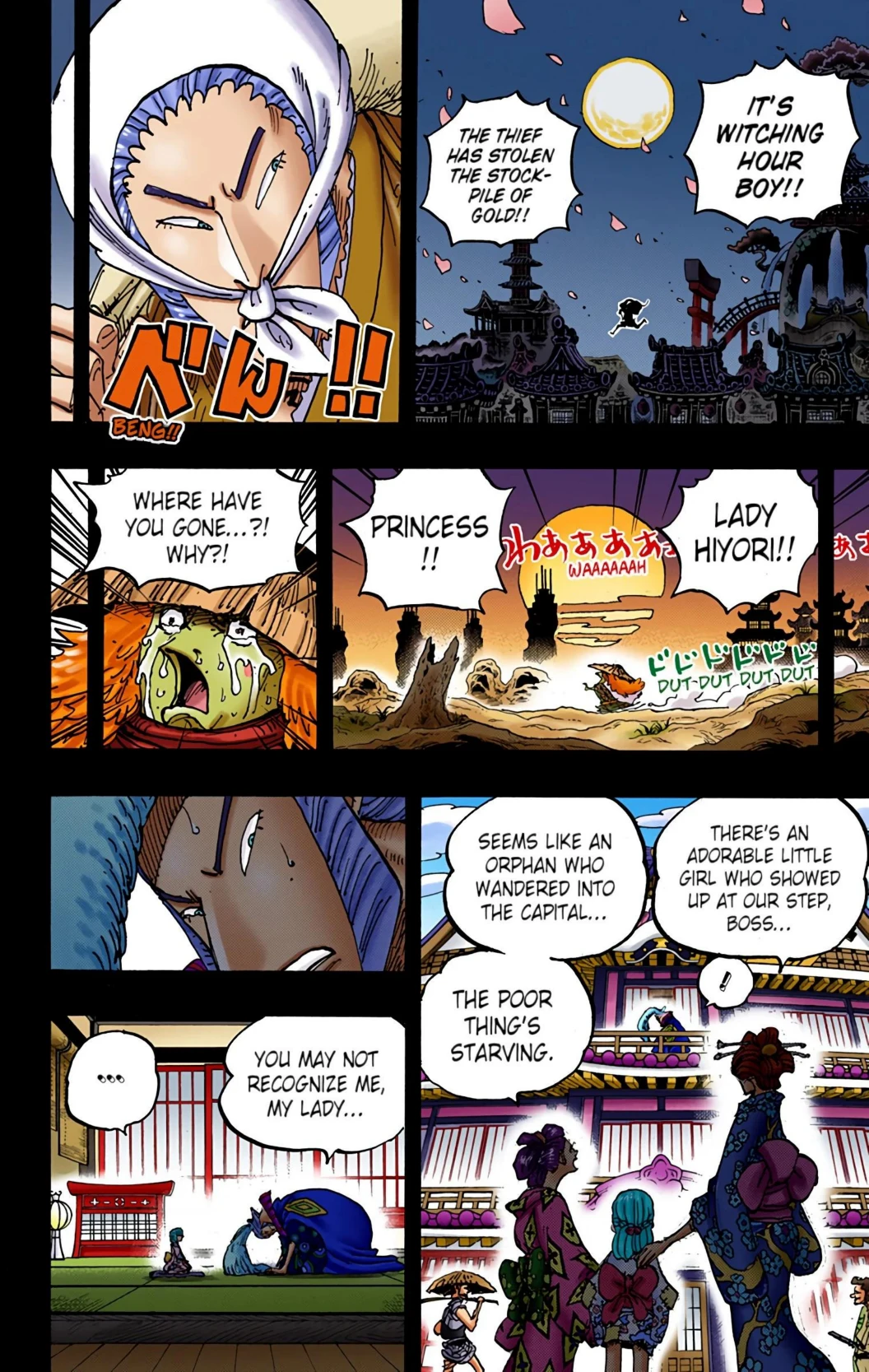 One Piece Volume 96 Page 149