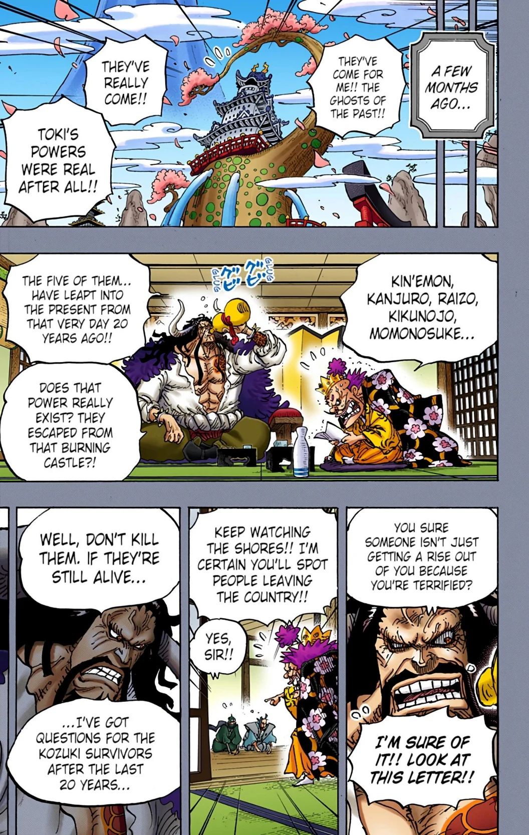 One Piece Volume 96 Page 153
