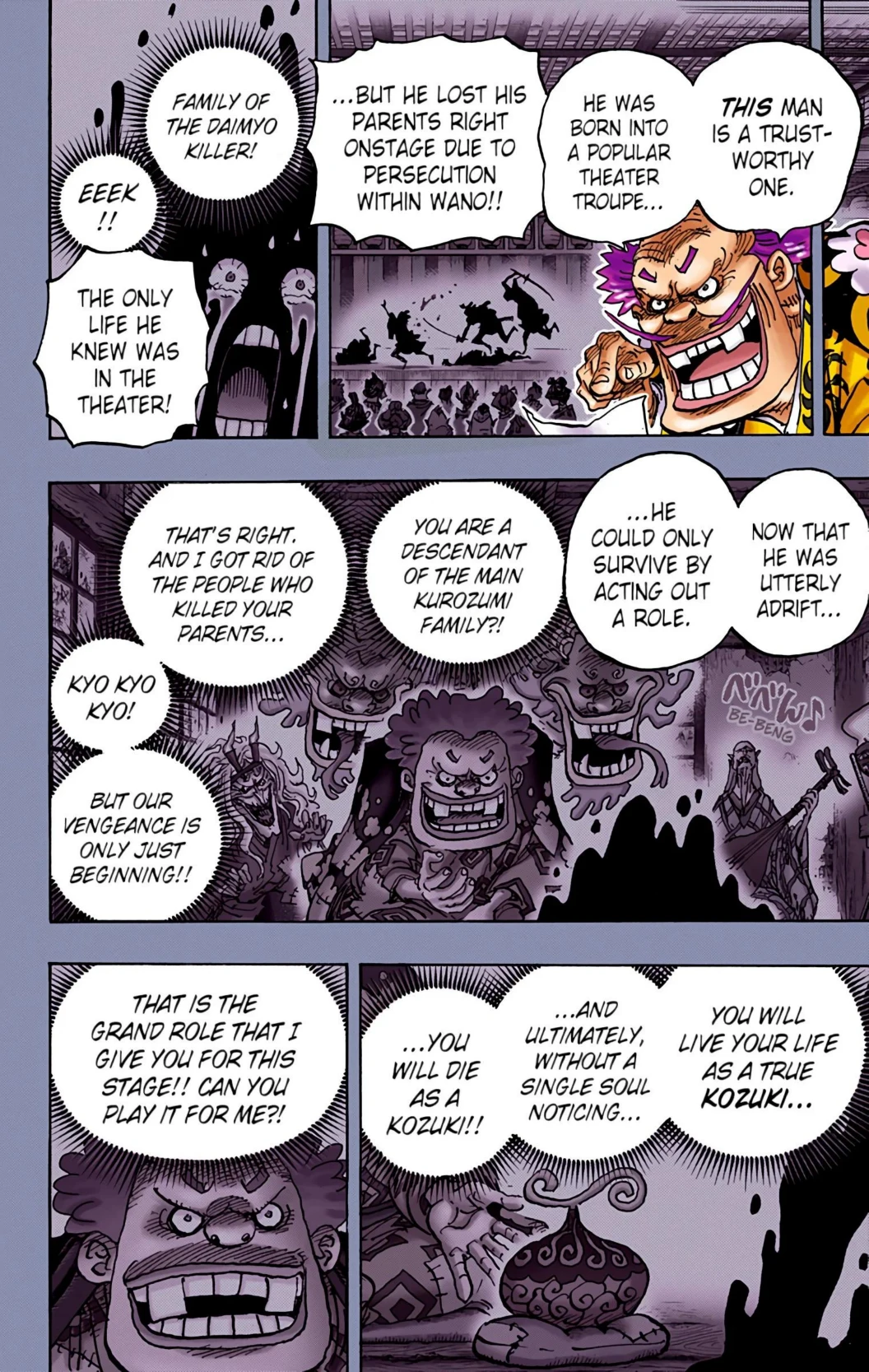 One Piece Volume 96 Page 154